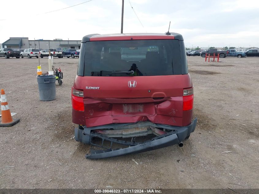 2007 Honda Element Ex VIN: 5J6YH18717L003432 Lot: 39846323