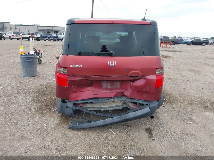 2007 Honda Element Ex VIN: 5J6YH18717L003432 Lot: 39846323
