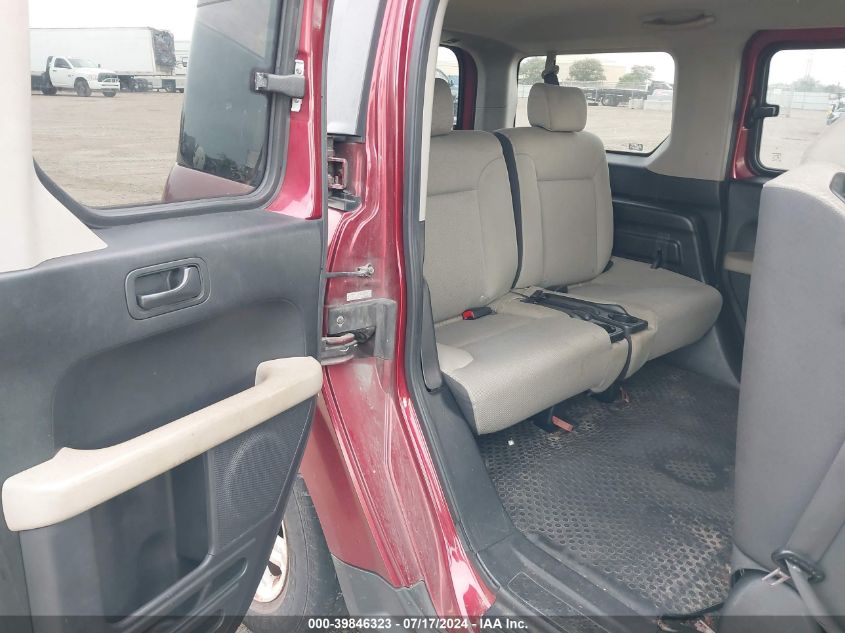 2007 Honda Element Ex VIN: 5J6YH18717L003432 Lot: 39846323