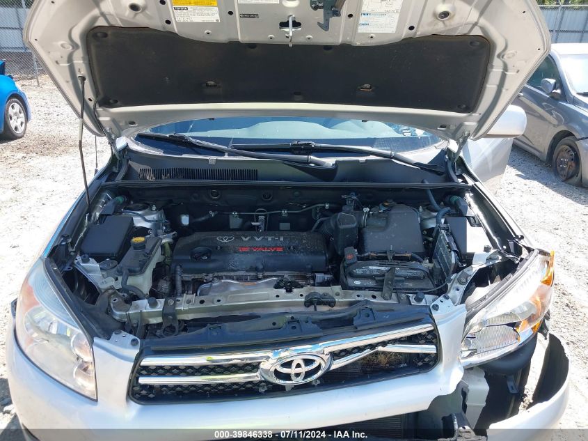 2008 Toyota Rav4 Limited VIN: JTMZD31V285109081 Lot: 39846338