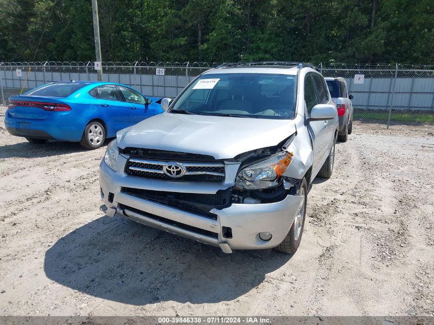 2008 Toyota Rav4 Limited VIN: JTMZD31V285109081 Lot: 39846338