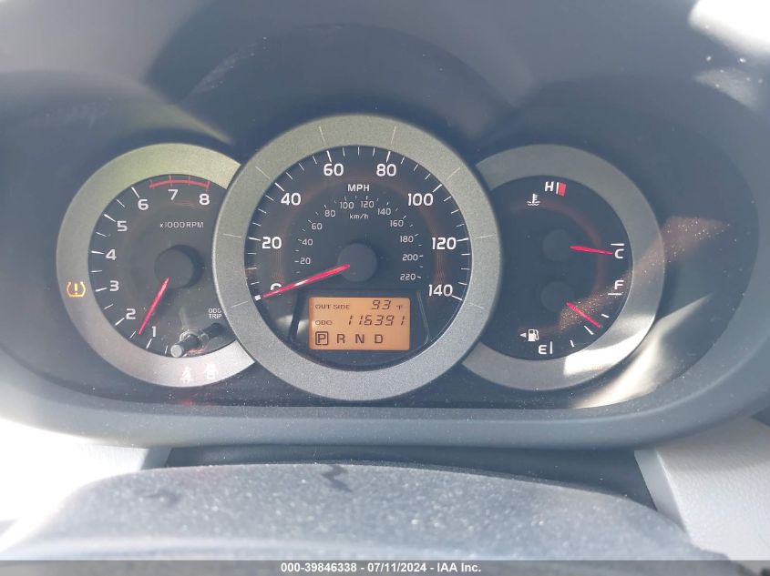 2008 Toyota Rav4 Limited VIN: JTMZD31V285109081 Lot: 39846338