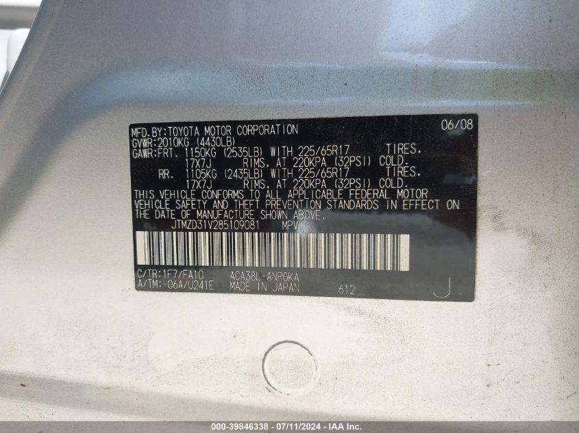 2008 Toyota Rav4 Limited VIN: JTMZD31V285109081 Lot: 39846338