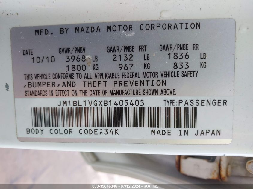 2011 Mazda Mazda3 I VIN: JM1BL1VGXB1405405 Lot: 39846346