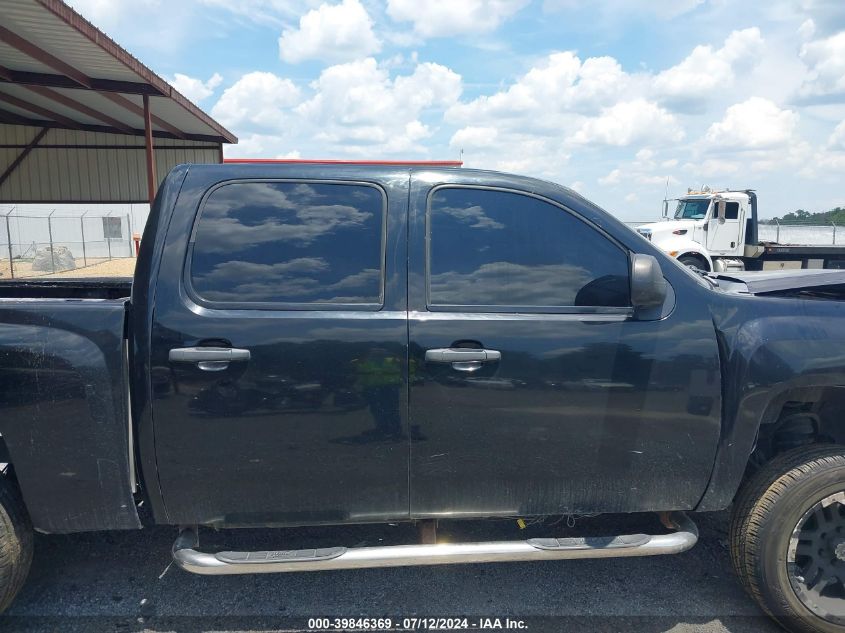 2012 Chevrolet Silverado 1500 Ls VIN: 3GCPKREA6CG127253 Lot: 39846369