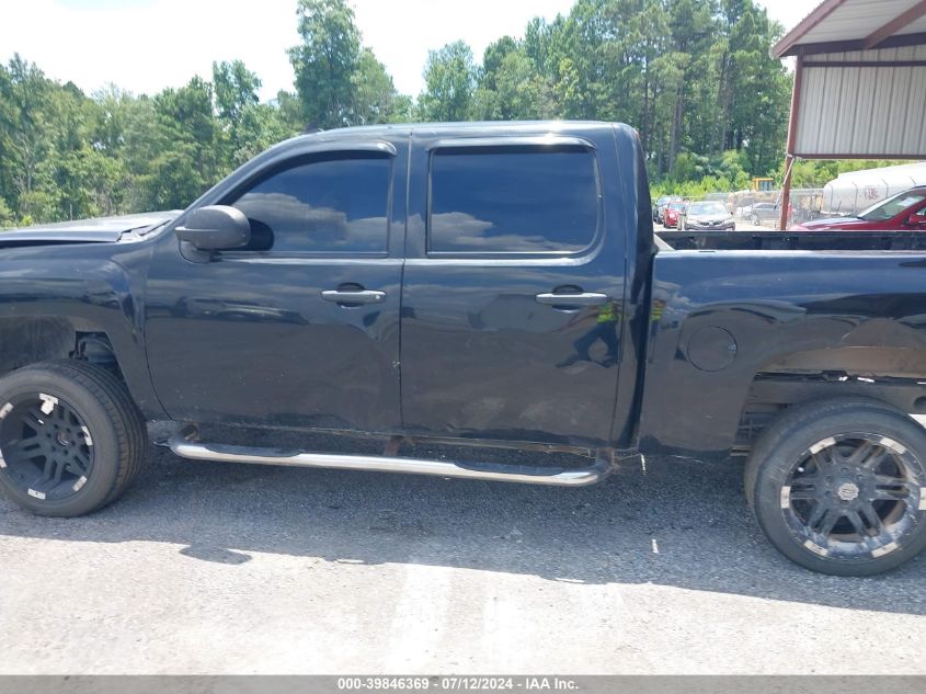 2012 Chevrolet Silverado 1500 Ls VIN: 3GCPKREA6CG127253 Lot: 39846369