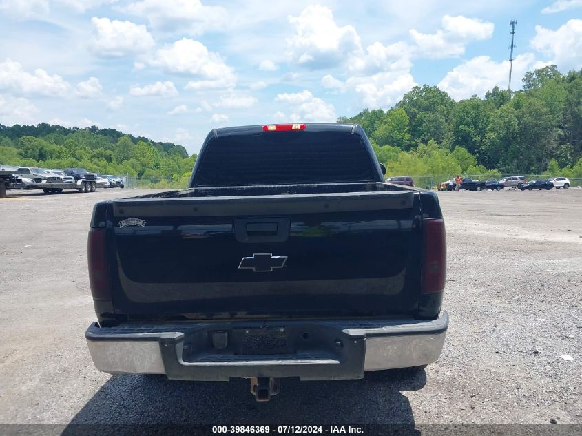 2012 Chevrolet Silverado 1500 Ls VIN: 3GCPKREA6CG127253 Lot: 39846369