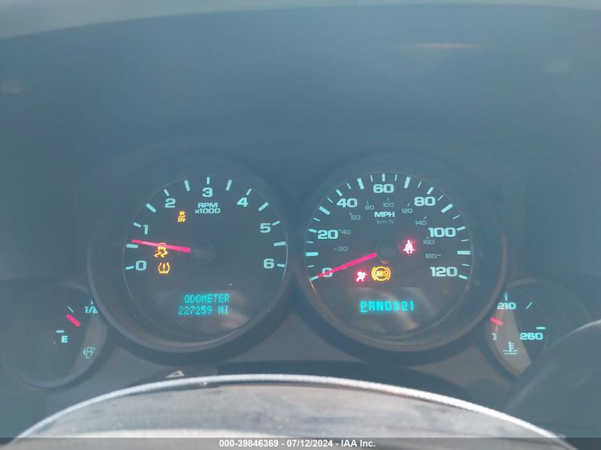 2012 Chevrolet Silverado 1500 Ls VIN: 3GCPKREA6CG127253 Lot: 39846369