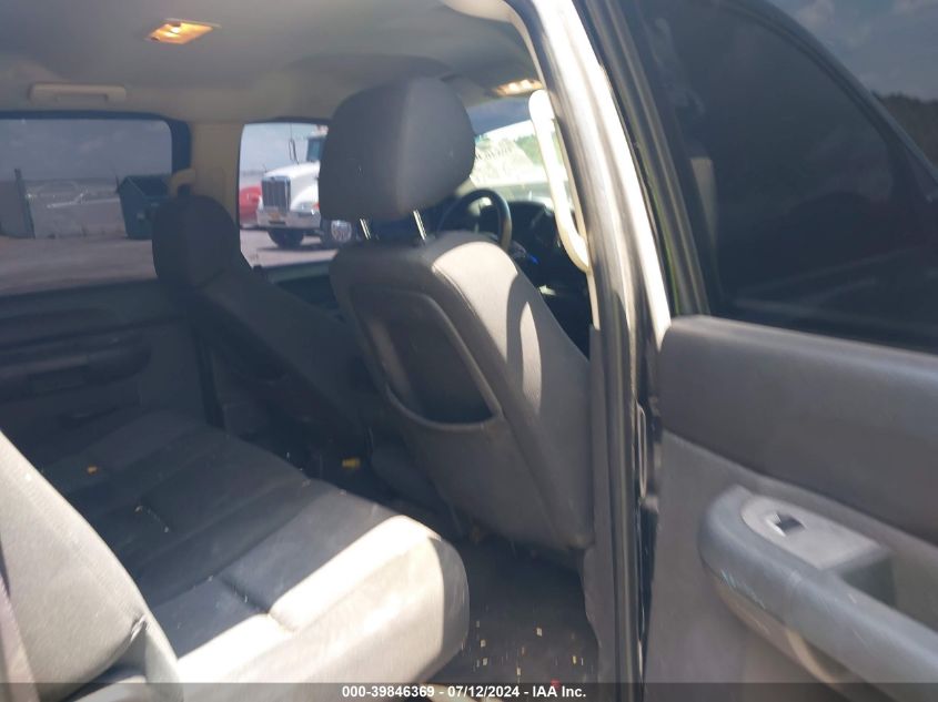 2012 Chevrolet Silverado 1500 Ls VIN: 3GCPKREA6CG127253 Lot: 39846369