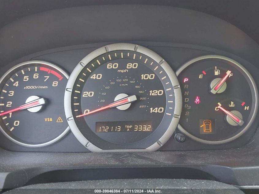 2007 Honda Pilot Ex VIN: 5FNYF28467B026912 Lot: 39846384