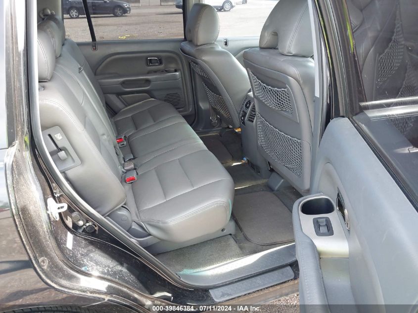 2007 Honda Pilot Ex VIN: 5FNYF28467B026912 Lot: 39846384