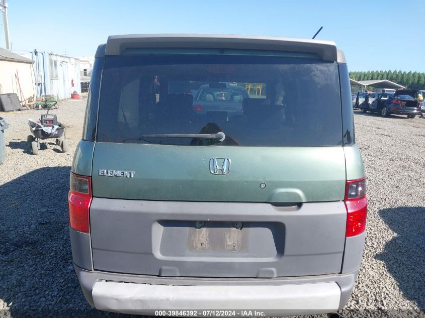 5J6YH28563L004137 2003 Honda Element Ex