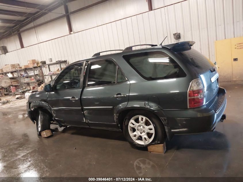 2004 Acura Mdx VIN: 2HNYD18874H516567 Lot: 39846401