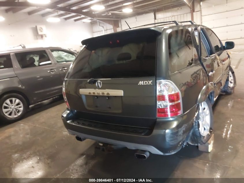 2004 Acura Mdx VIN: 2HNYD18874H516567 Lot: 39846401