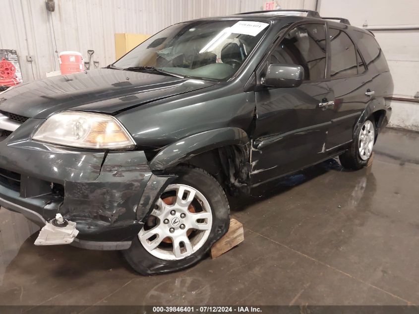 2004 Acura Mdx VIN: 2HNYD18874H516567 Lot: 39846401