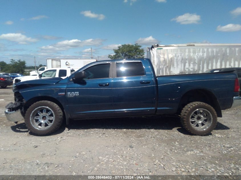 2020 Ram 1500 Classic Slt 4X4 6'4 Box VIN: 1C6RR7TT9LS124764 Lot: 39846403