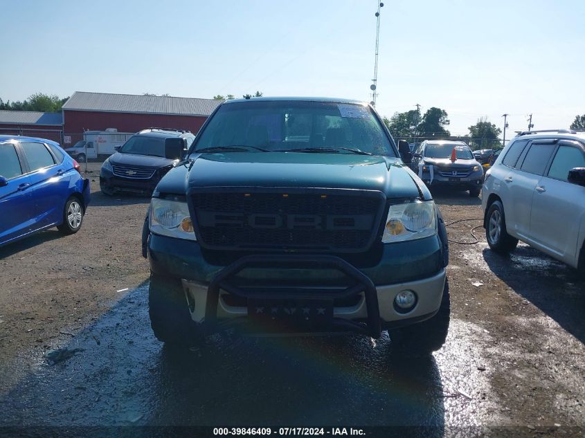 2007 Ford F150 Supercrew VIN: 1FTPW14V67FA96457 Lot: 39846409