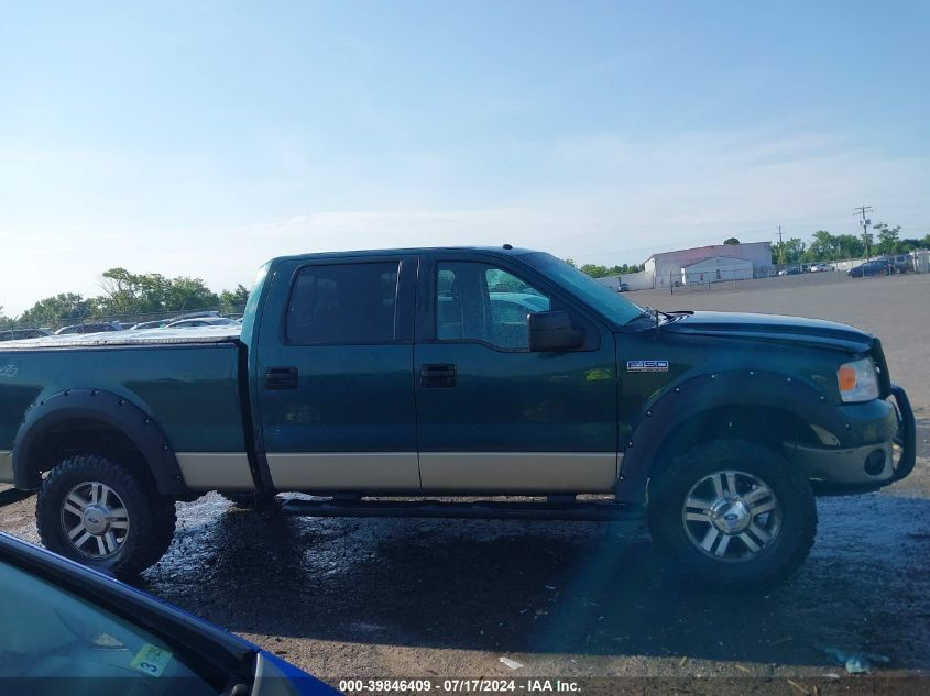 2007 Ford F150 Supercrew VIN: 1FTPW14V67FA96457 Lot: 39846409