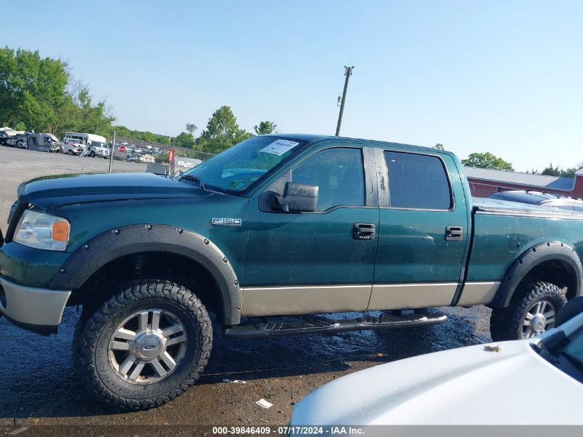2007 Ford F150 Supercrew VIN: 1FTPW14V67FA96457 Lot: 39846409