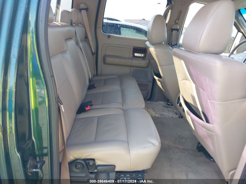 2007 Ford F150 Supercrew VIN: 1FTPW14V67FA96457 Lot: 39846409