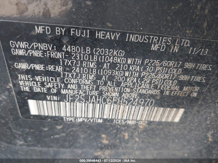 2014 Subaru Forester 2.5I Limited VIN: JF2SJAHC6EH524970 Lot: 39846443