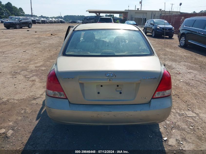 2001 Hyundai Elantra Gls/Gt VIN: KMHDN45D21U238654 Lot: 39846448