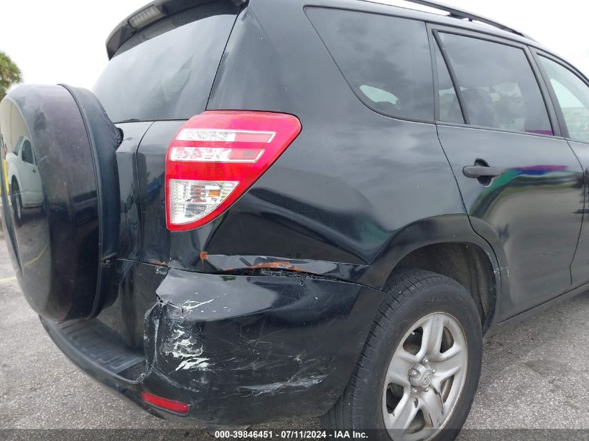 2010 Toyota Rav4 VIN: JTMZF4DVXA5021784 Lot: 39846451