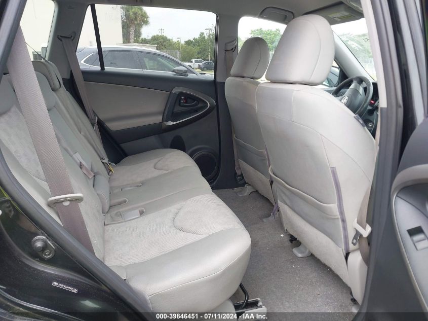 2010 Toyota Rav4 VIN: JTMZF4DVXA5021784 Lot: 39846451