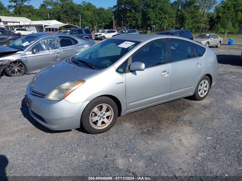 JTDKB20U673257075 | 2007 TOYOTA PRIUS