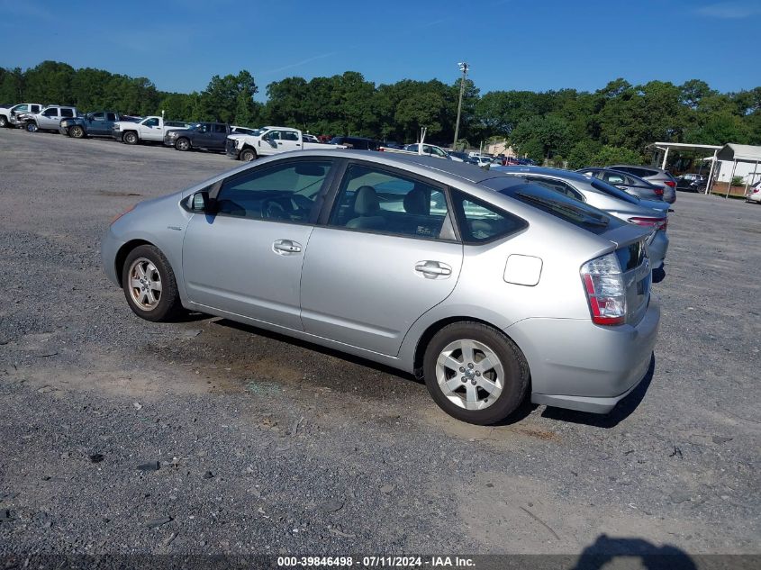 JTDKB20U673257075 | 2007 TOYOTA PRIUS