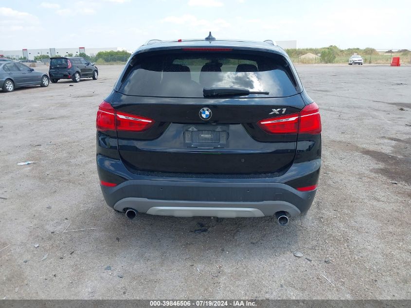 2017 BMW X1 xDrive28I VIN: WBXHT3C36H5F84233 Lot: 39846506