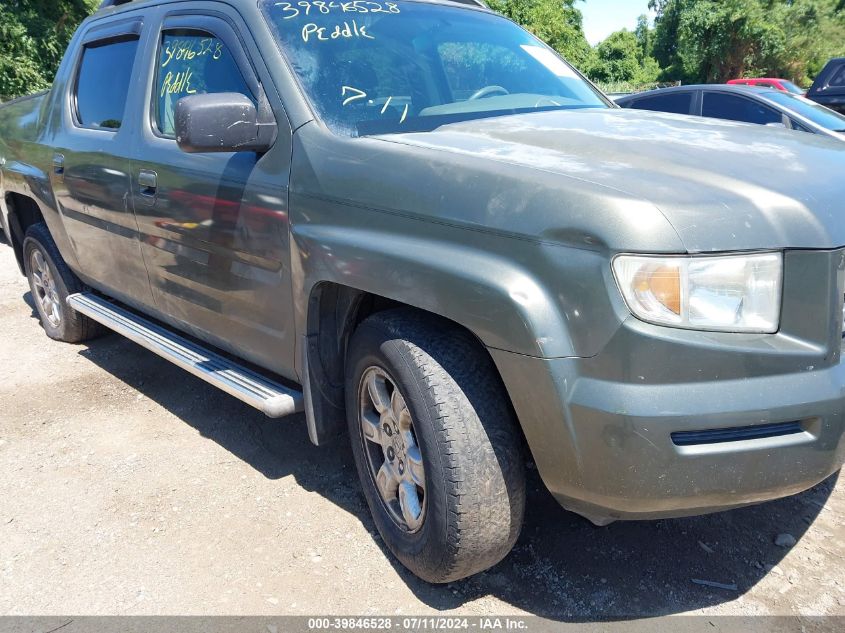 2006 Honda Ridgeline Rts VIN: 2HJYK16406H548464 Lot: 39846528