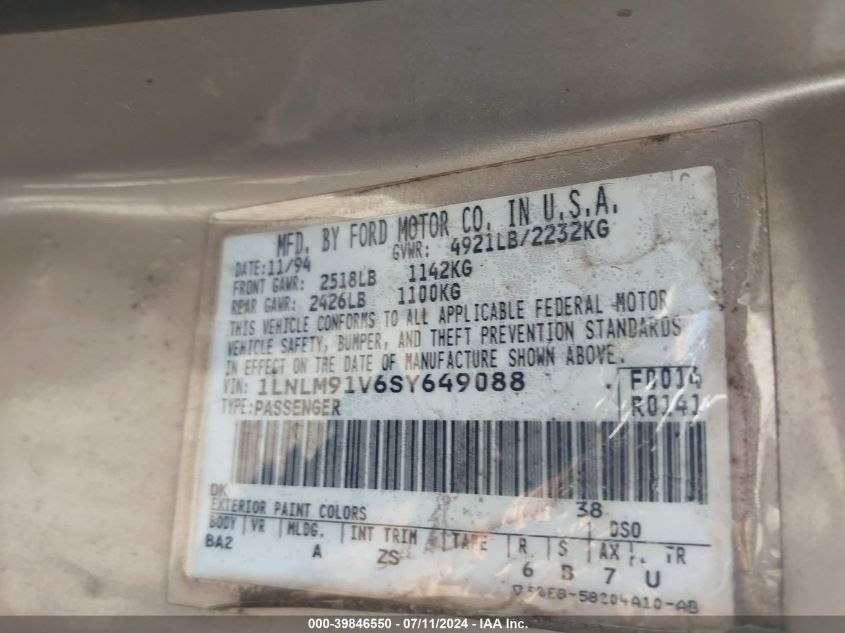 1995 Lincoln Mark Viii Lsc VIN: 1LNLM91V6SY649088 Lot: 39846550