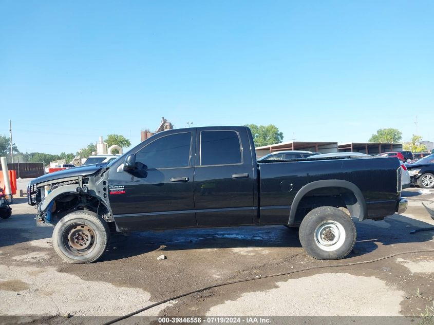 2009 Dodge Ram 2500 St VIN: 3D7KS28L69G521218 Lot: 39846556