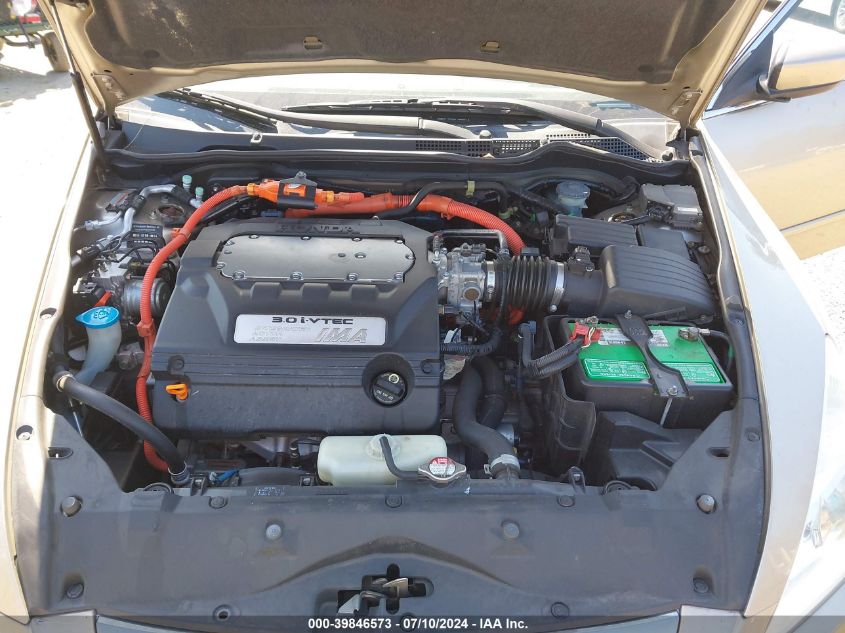 2005 Honda Accord Hybrid Ima VIN: JHMCN36465C010269 Lot: 39846573