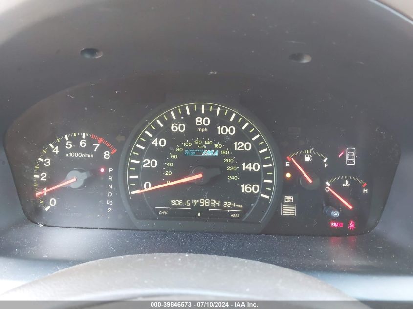 2005 Honda Accord Hybrid Ima VIN: JHMCN36465C010269 Lot: 39846573