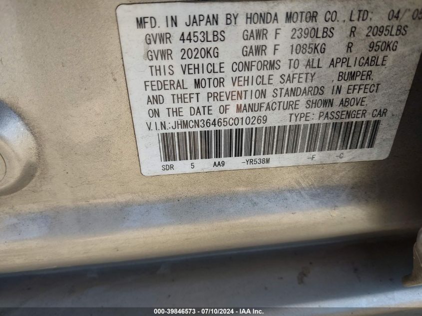 2005 Honda Accord Hybrid Ima VIN: JHMCN36465C010269 Lot: 39846573