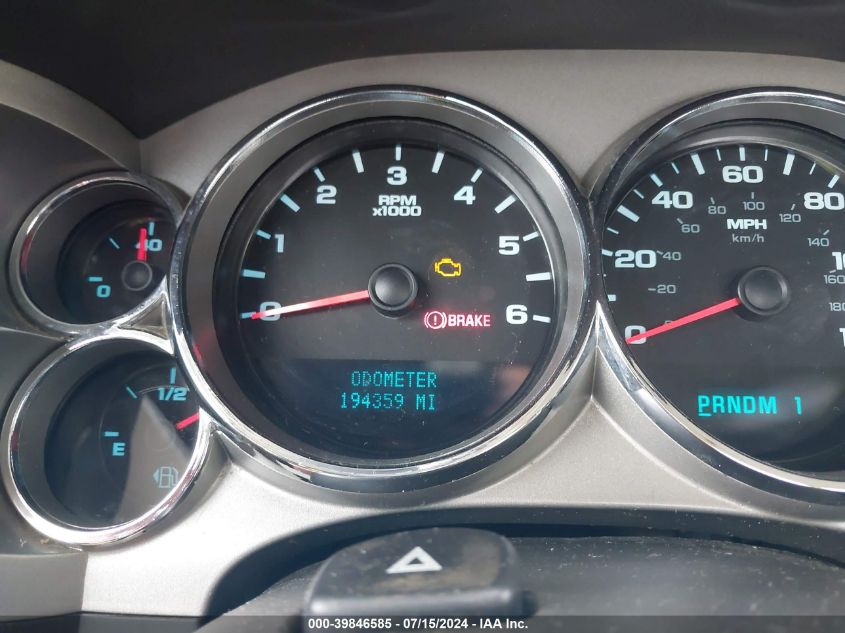 2008 Chevrolet Silverado 2500Hd Work Truck VIN: 1GCHK24K38E143186 Lot: 39846585