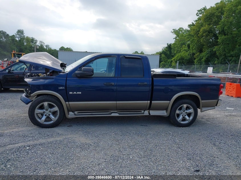 2008 Dodge Ram 1500 VIN: 1D78U18288J108123 Lot: 39846600