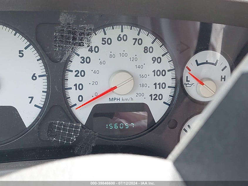 2008 Dodge Ram 1500 VIN: 1D78U18288J108123 Lot: 39846600