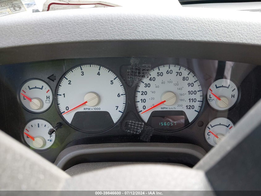 2008 Dodge Ram 1500 VIN: 1D78U18288J108123 Lot: 39846600