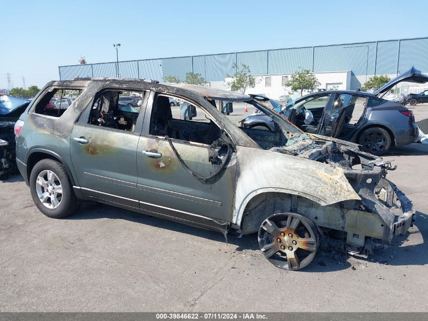 2011 GMC Acadia Sle VIN: 1GKKRPED9BJ340574 Lot: 39846622