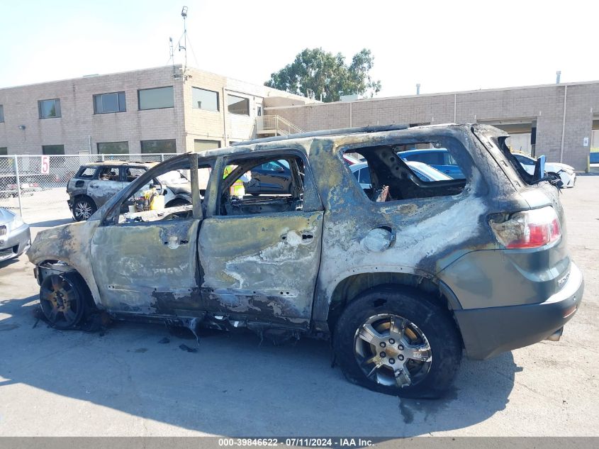 2011 GMC Acadia Sle VIN: 1GKKRPED9BJ340574 Lot: 39846622