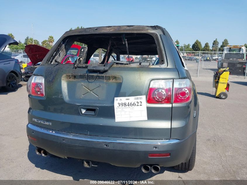 2011 GMC Acadia Sle VIN: 1GKKRPED9BJ340574 Lot: 39846622