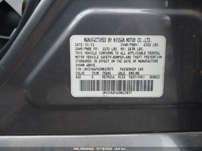 2012 Infiniti G37 Journey VIN: JN1CV6AP4CM627877 Lot: 39846628