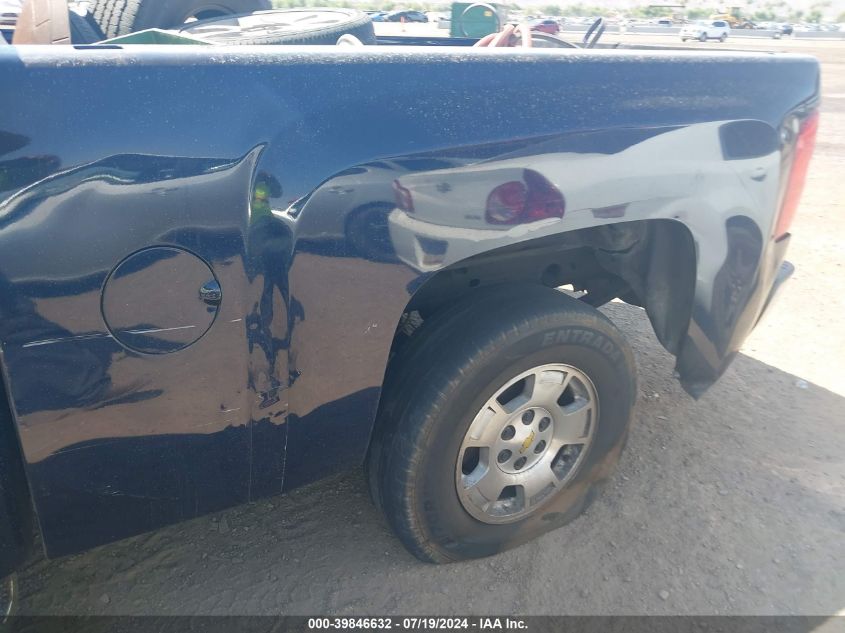 2012 Chevrolet Silverado C1500 Lt VIN: 1GCRCSE07CZ257921 Lot: 39846632