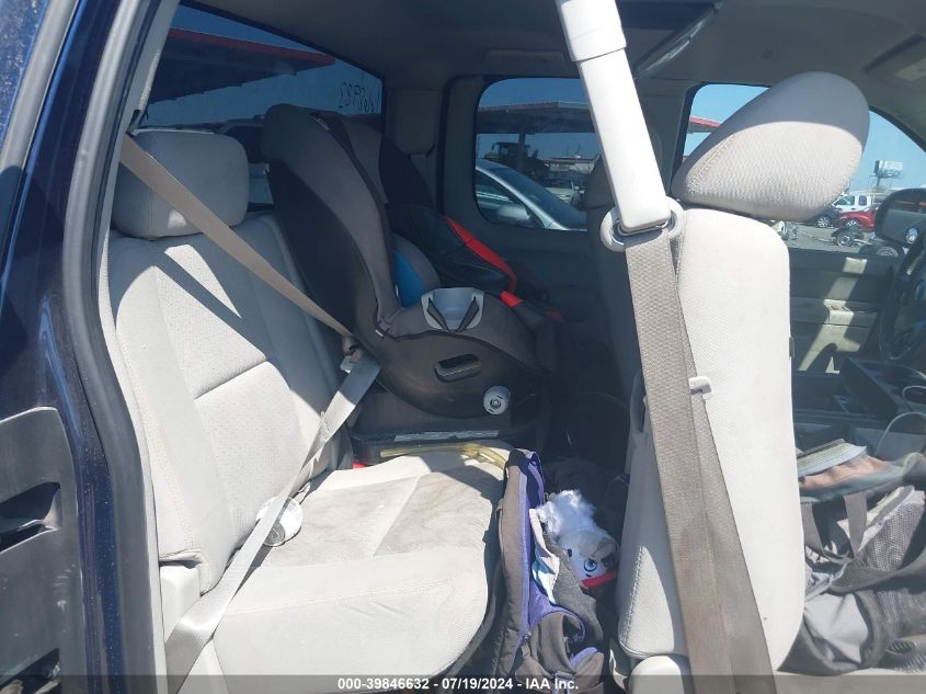 2012 Chevrolet Silverado C1500 Lt VIN: 1GCRCSE07CZ257921 Lot: 39846632