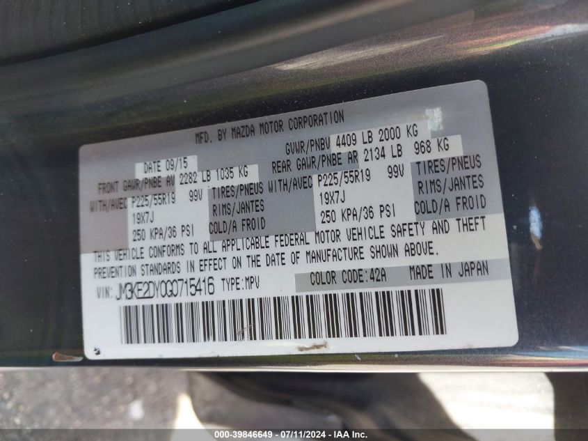 2016 Mazda Cx-5 Grand Touring VIN: JM3KE2DY0G0715416 Lot: 39846649