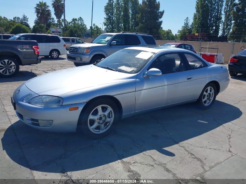 1995 Lexus Sc 300 VIN: JT8JZ31C4S0021763 Lot: 39846650