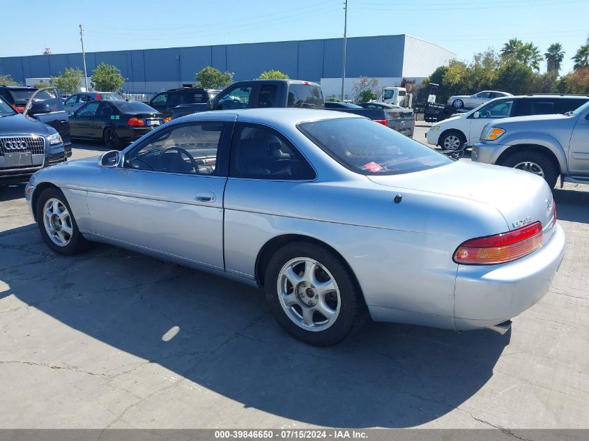 1995 Lexus Sc 300 VIN: JT8JZ31C4S0021763 Lot: 39846650